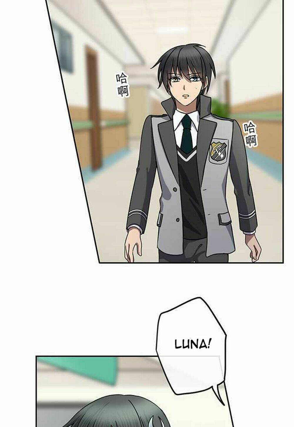 Nụ Hôn Nguyền Rủa Chapter 82 - Trang 2