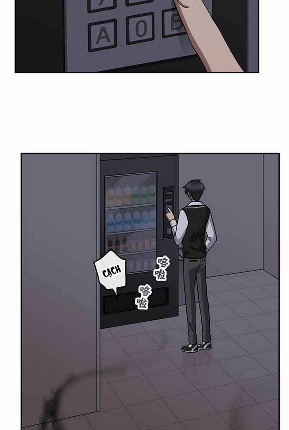 Nụ Hôn Nguyền Rủa Chapter 82 - Trang 2