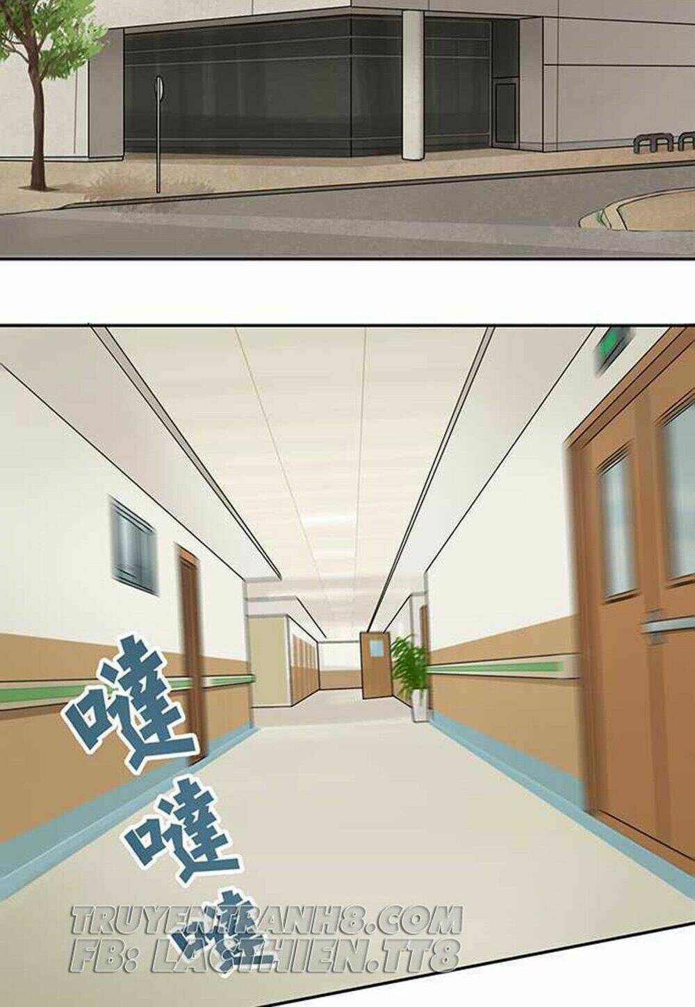 Nụ Hôn Nguyền Rủa Chapter 82 - Trang 2