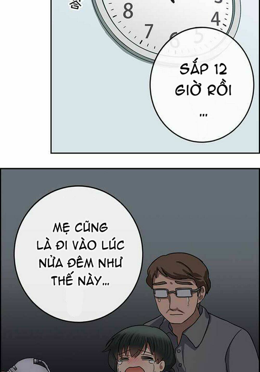 Nụ Hôn Nguyền Rủa Chapter 84 - Trang 2