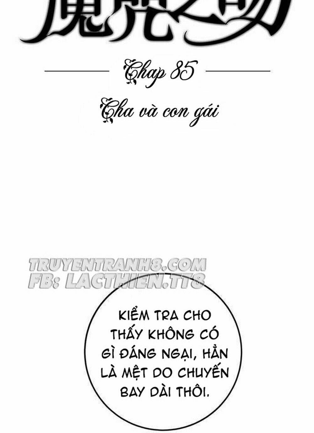 Nụ Hôn Nguyền Rủa Chapter 85 - Trang 2