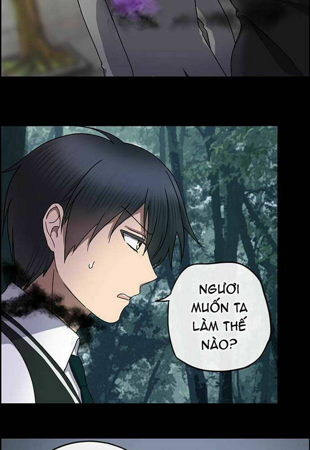 Nụ Hôn Nguyền Rủa Chapter 85 - Trang 2