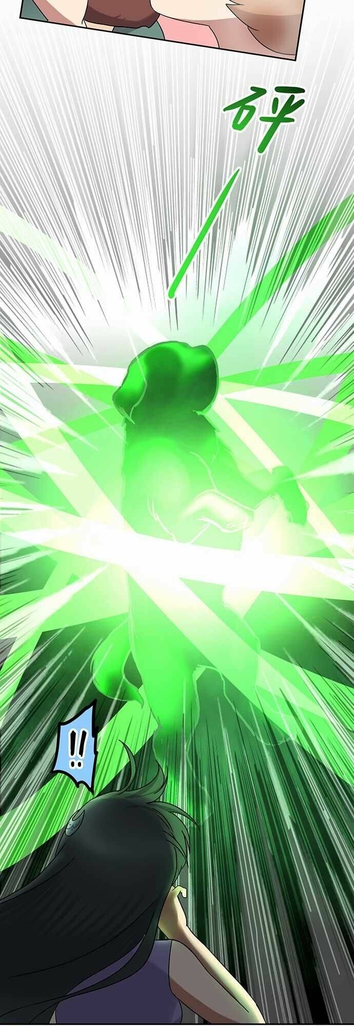 Nụ Hôn Nguyền Rủa Chapter 9 - Trang 2