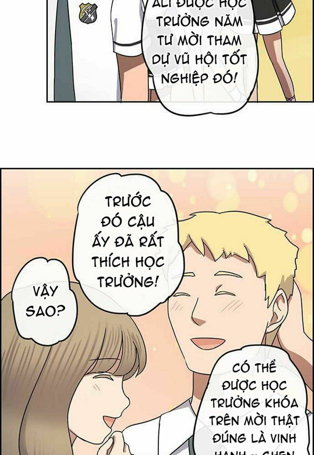 Nụ Hôn Nguyền Rủa Chapter 90 - Trang 2