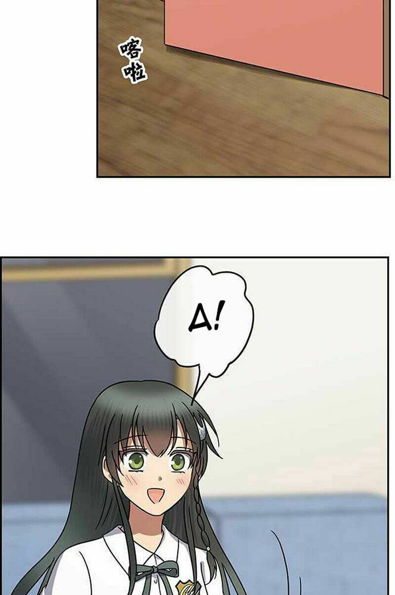 Nụ Hôn Nguyền Rủa Chapter 91 - Trang 2