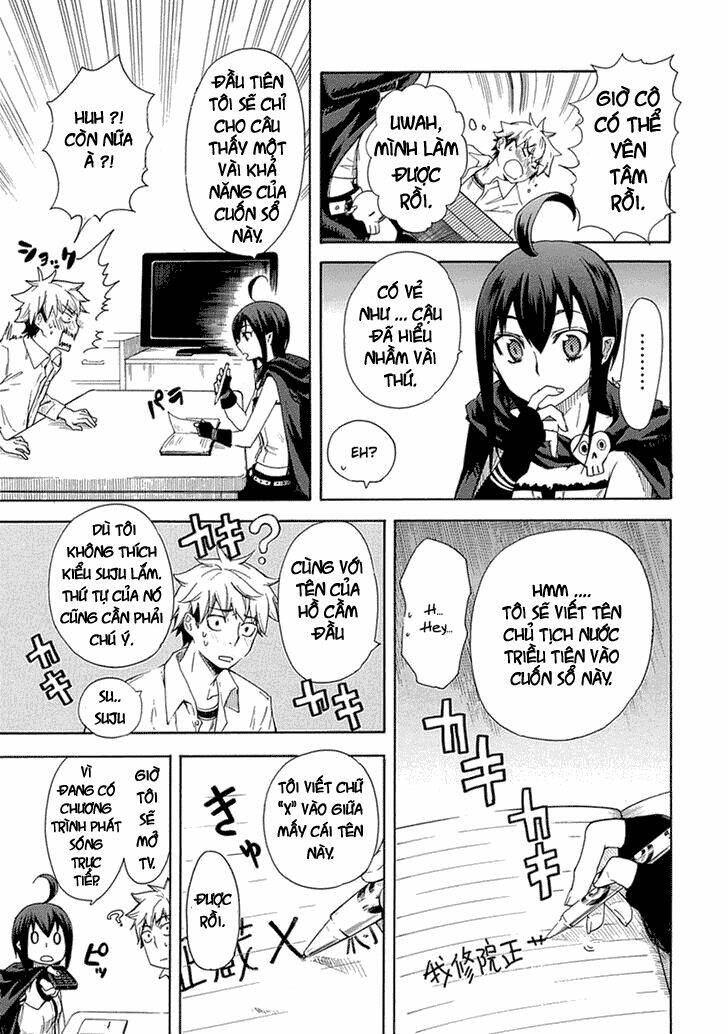 Nụ Hôn Tử Thần Chapter 1 - Trang 2