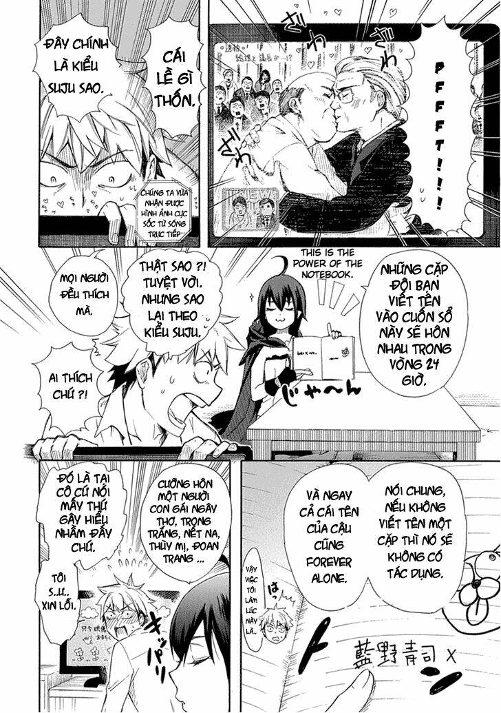 Nụ Hôn Tử Thần Chapter 1 - Trang 2