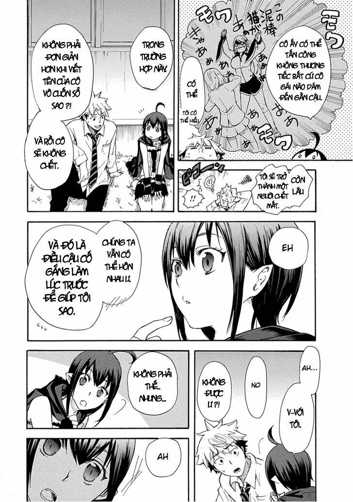 Nụ Hôn Tử Thần Chapter 1 - Trang 2