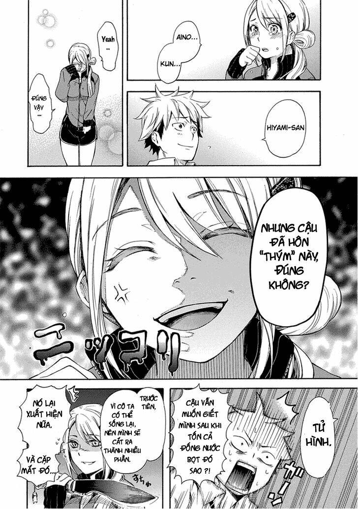 Nụ Hôn Tử Thần Chapter 1 - Trang 2