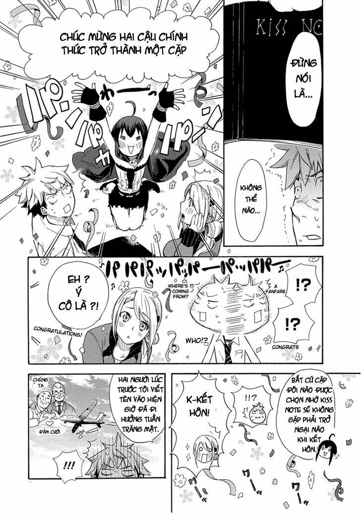 Nụ Hôn Tử Thần Chapter 1 - Trang 2