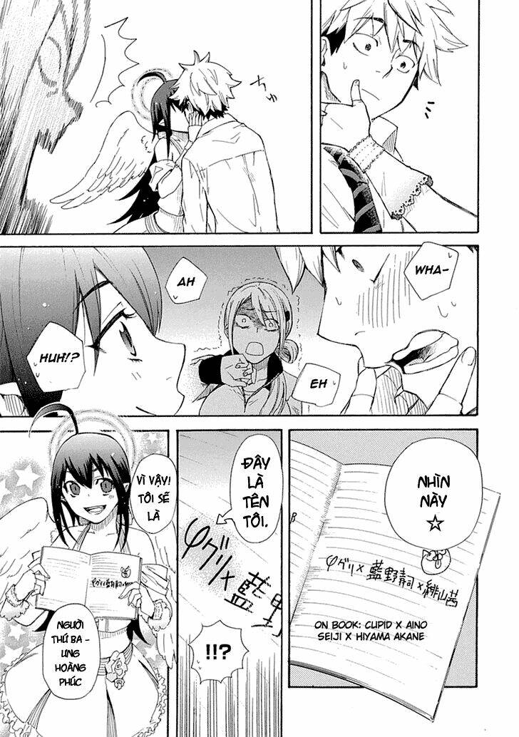 Nụ Hôn Tử Thần Chapter 1 - Trang 2