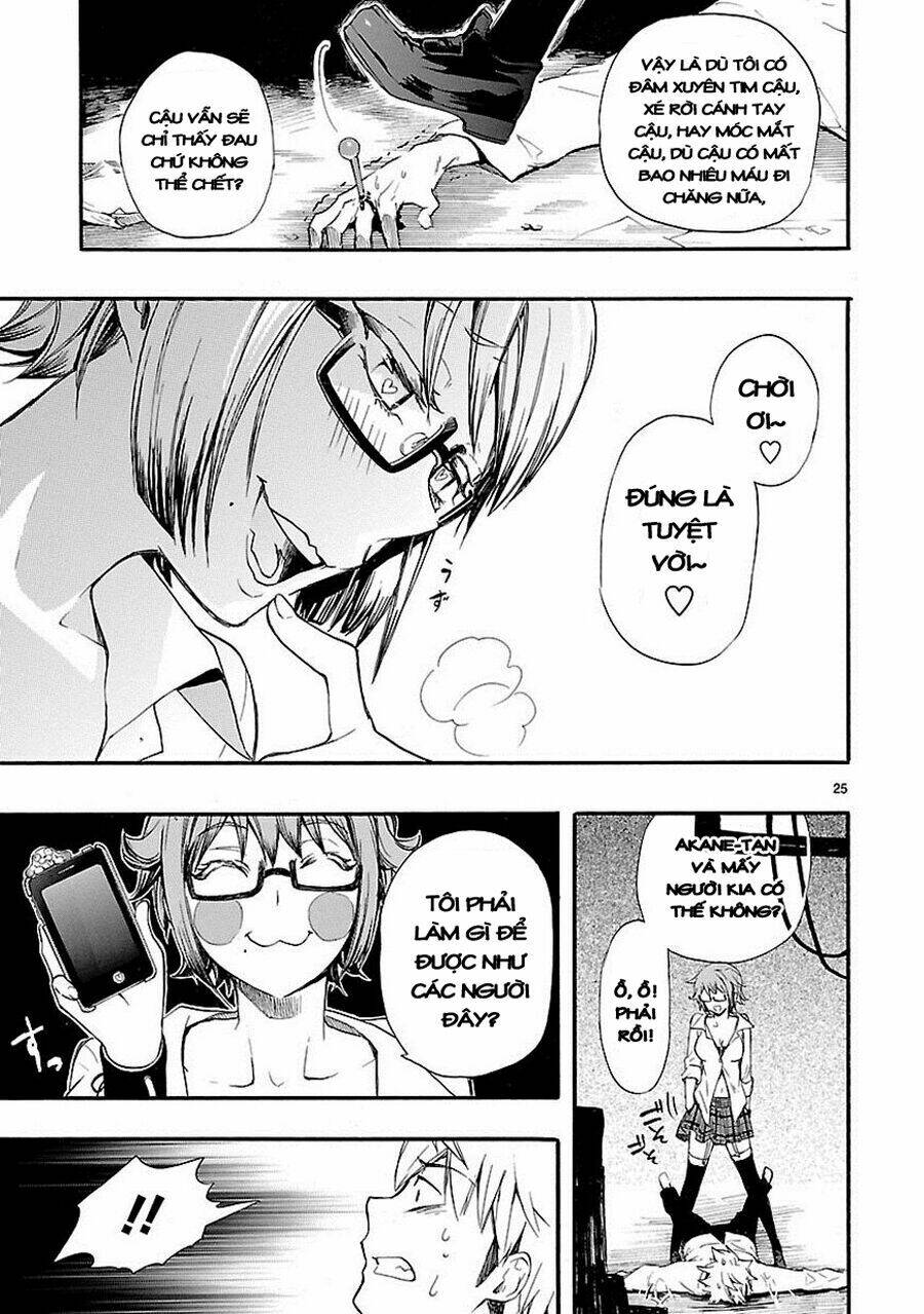 Nụ Hôn Tử Thần Chapter 13 - Trang 2