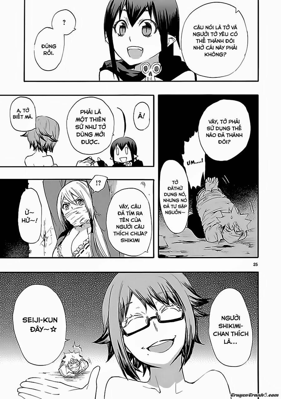 Nụ Hôn Tử Thần Chapter 14 - Trang 2