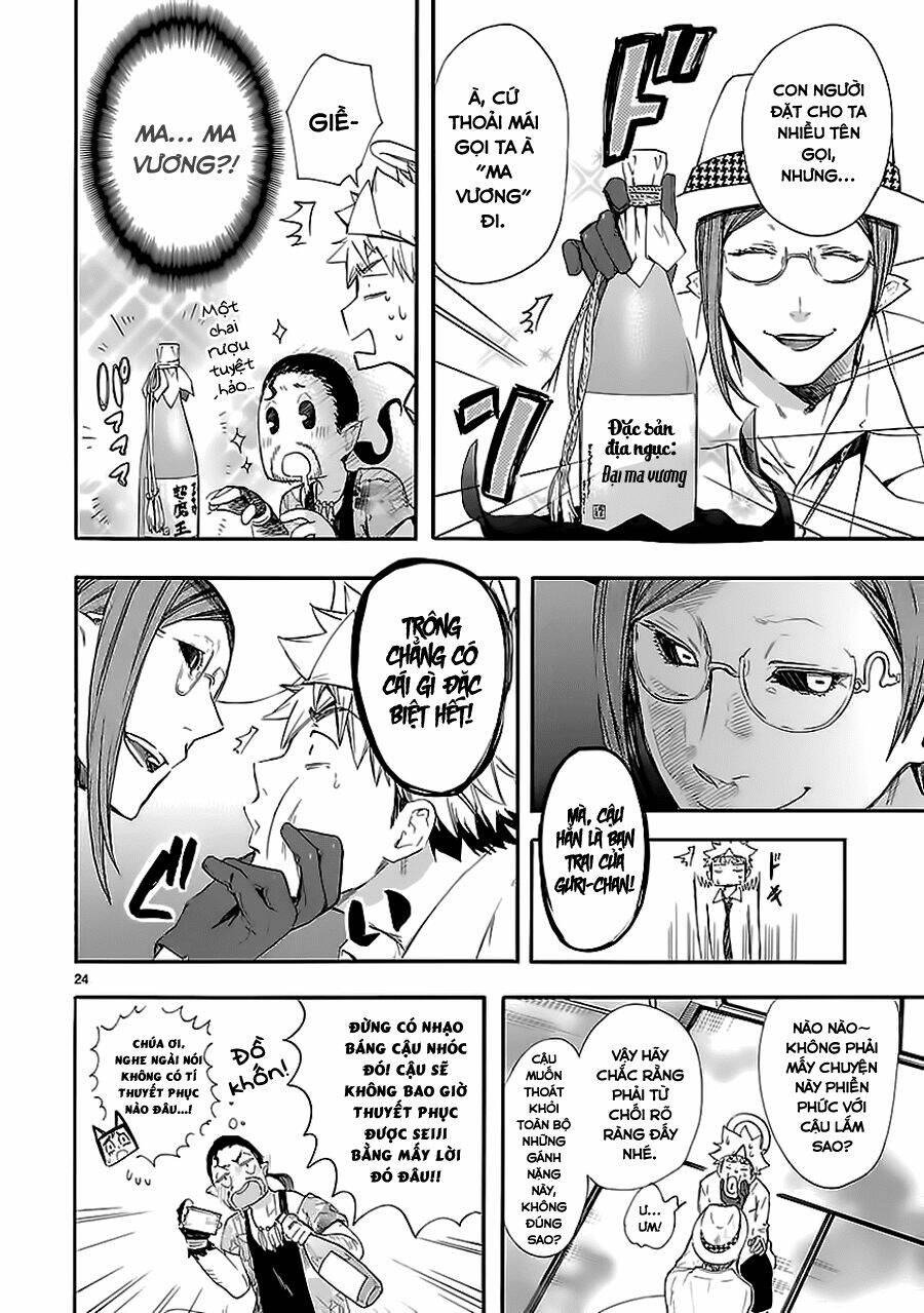 Nụ Hôn Tử Thần Chapter 15 - Trang 2