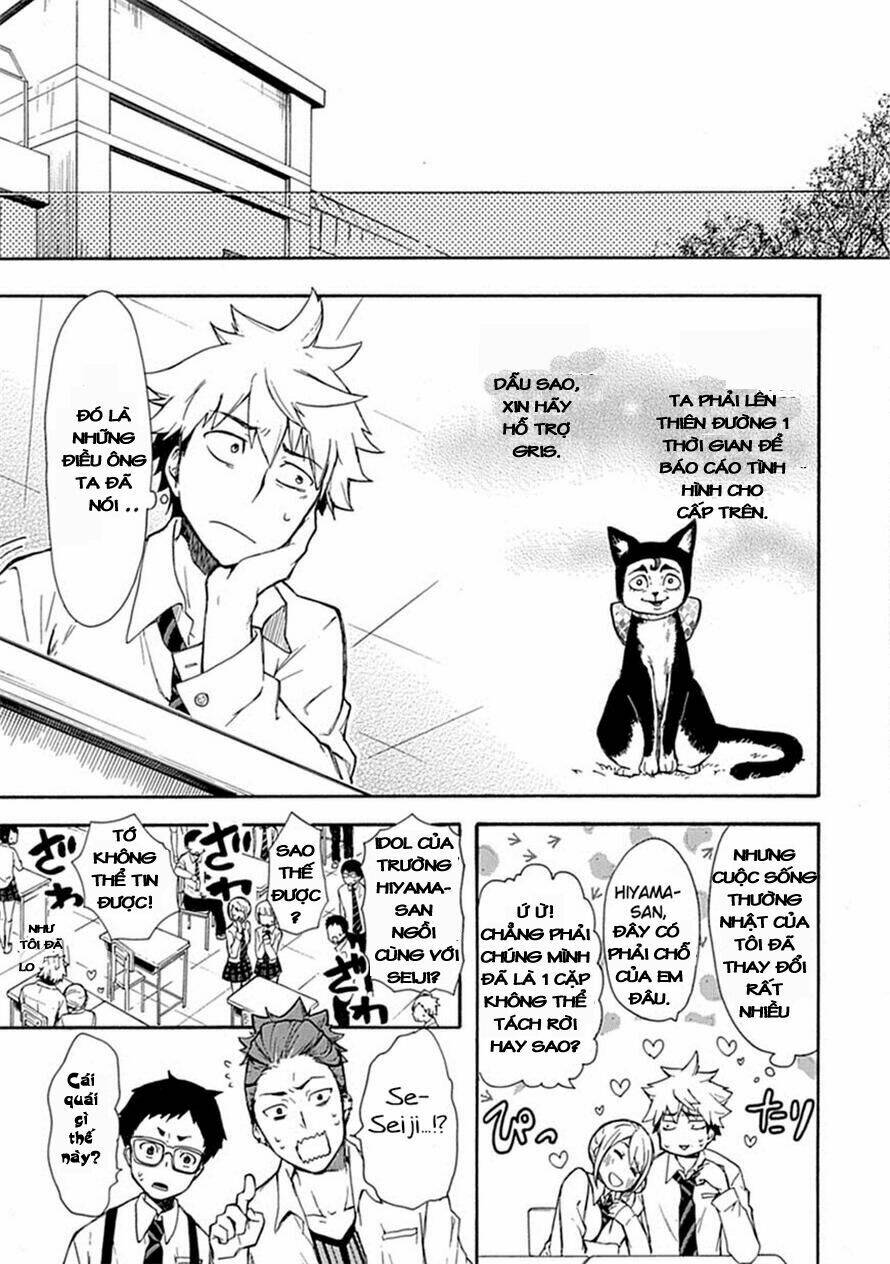 Nụ Hôn Tử Thần Chapter 2 - Trang 2