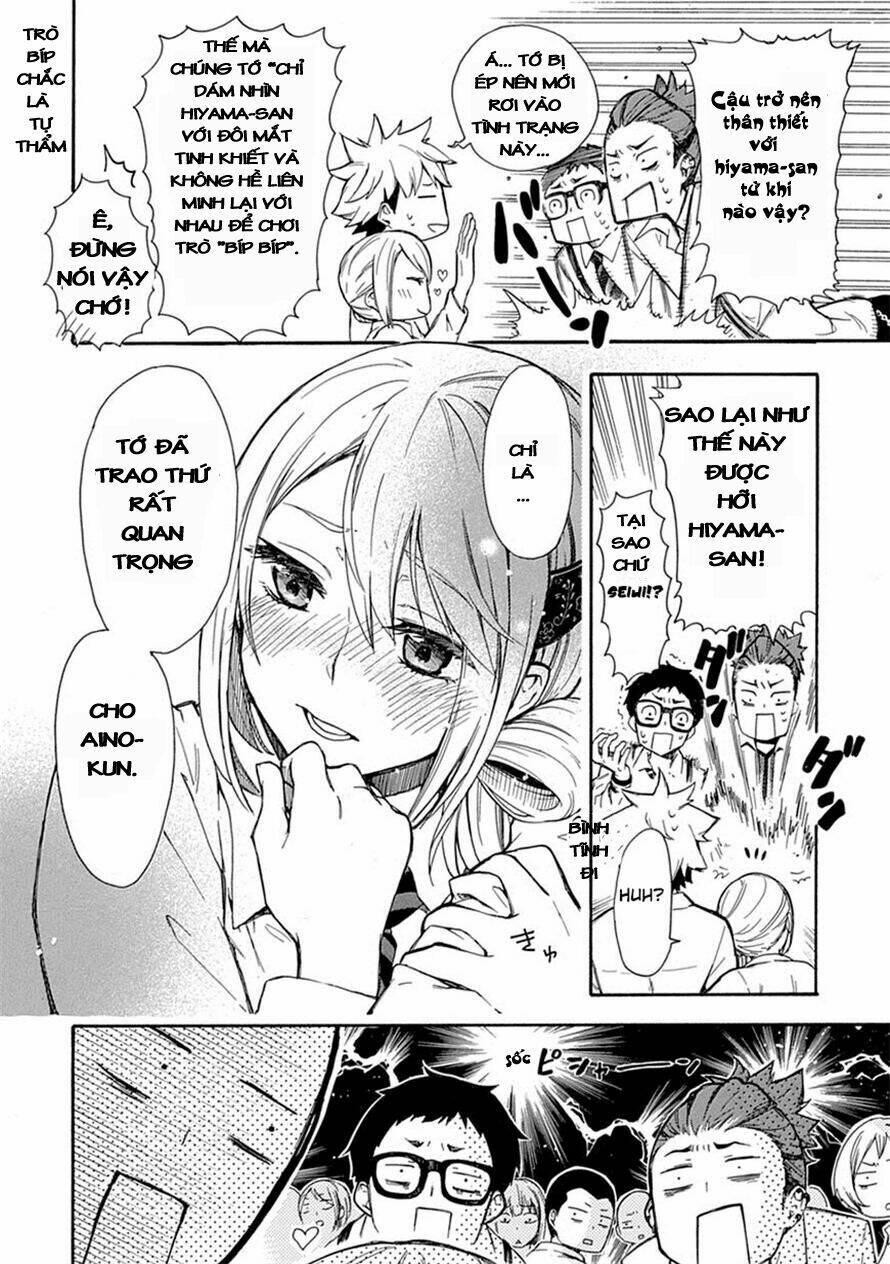 Nụ Hôn Tử Thần Chapter 2 - Trang 2