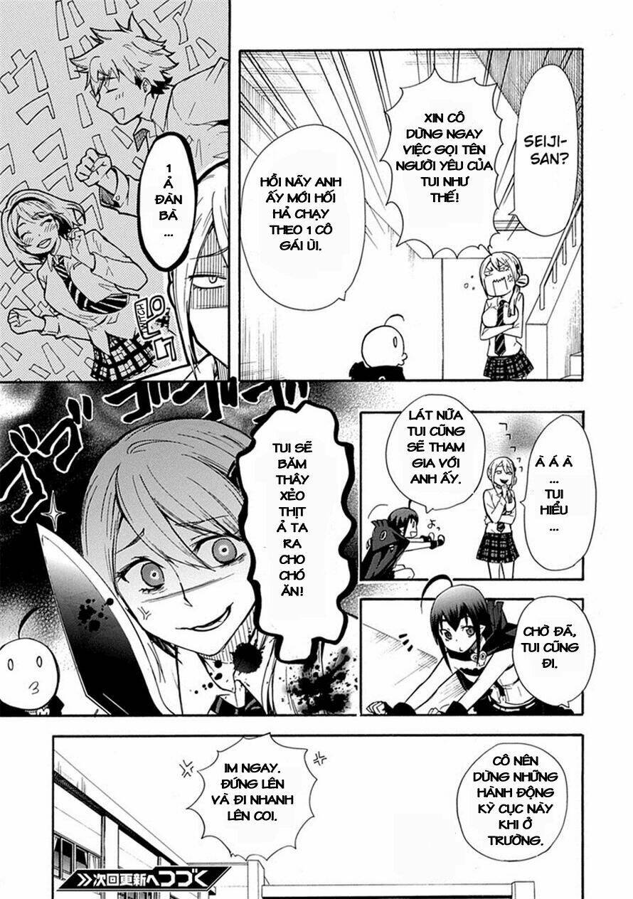 Nụ Hôn Tử Thần Chapter 2 - Trang 2