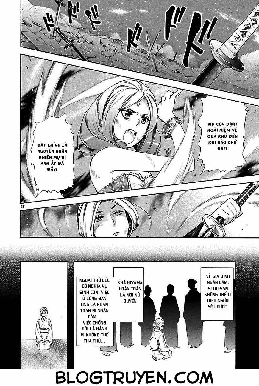 Nụ Hôn Tử Thần Chapter 22 - Trang 2