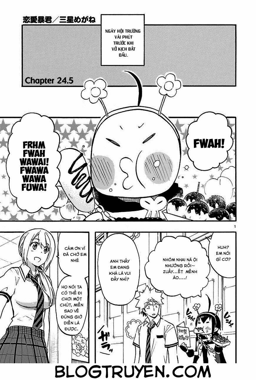 Nụ Hôn Tử Thần Chapter 24.5 - Trang 2