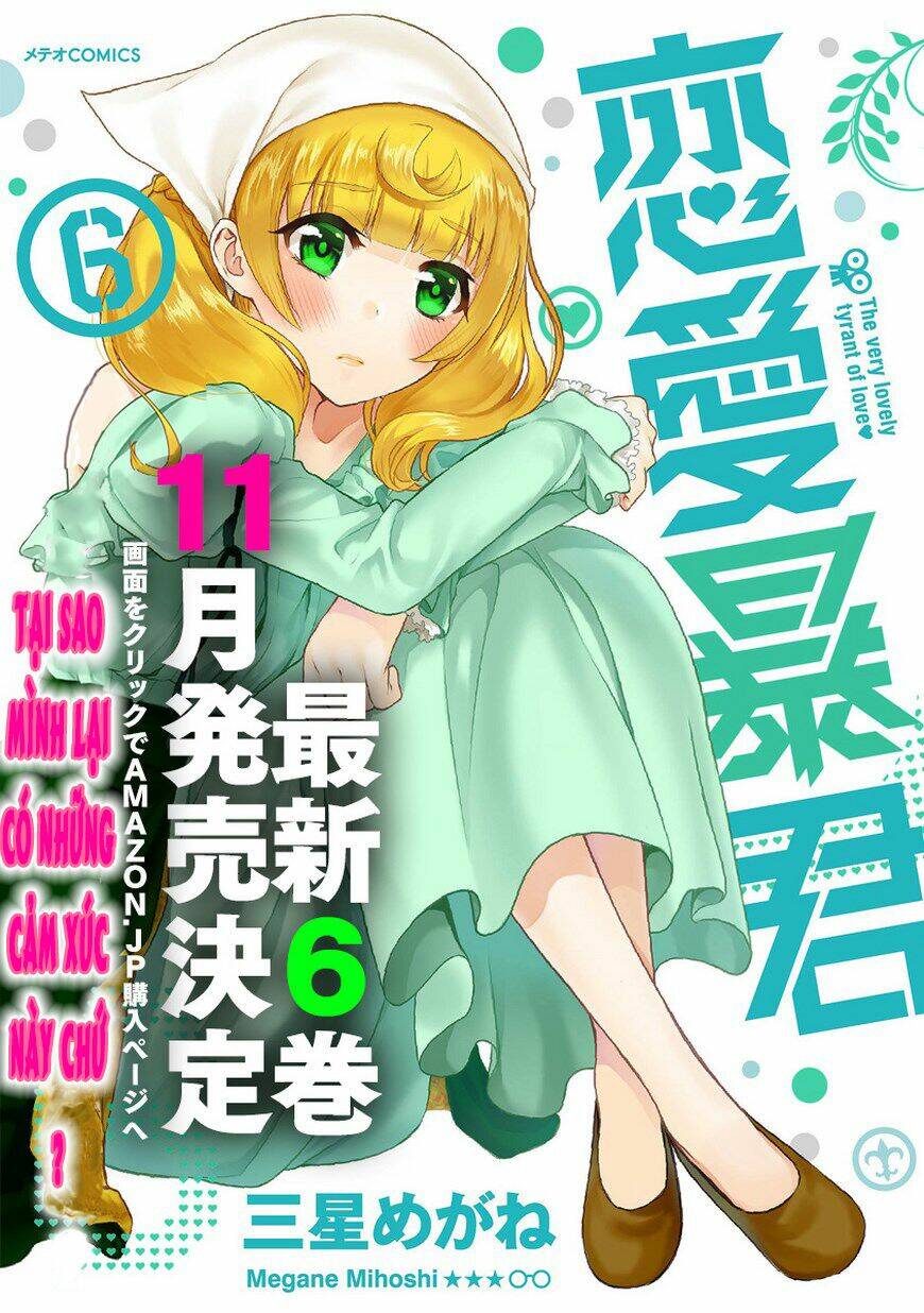 Nụ Hôn Tử Thần Chapter 25 - Trang 2