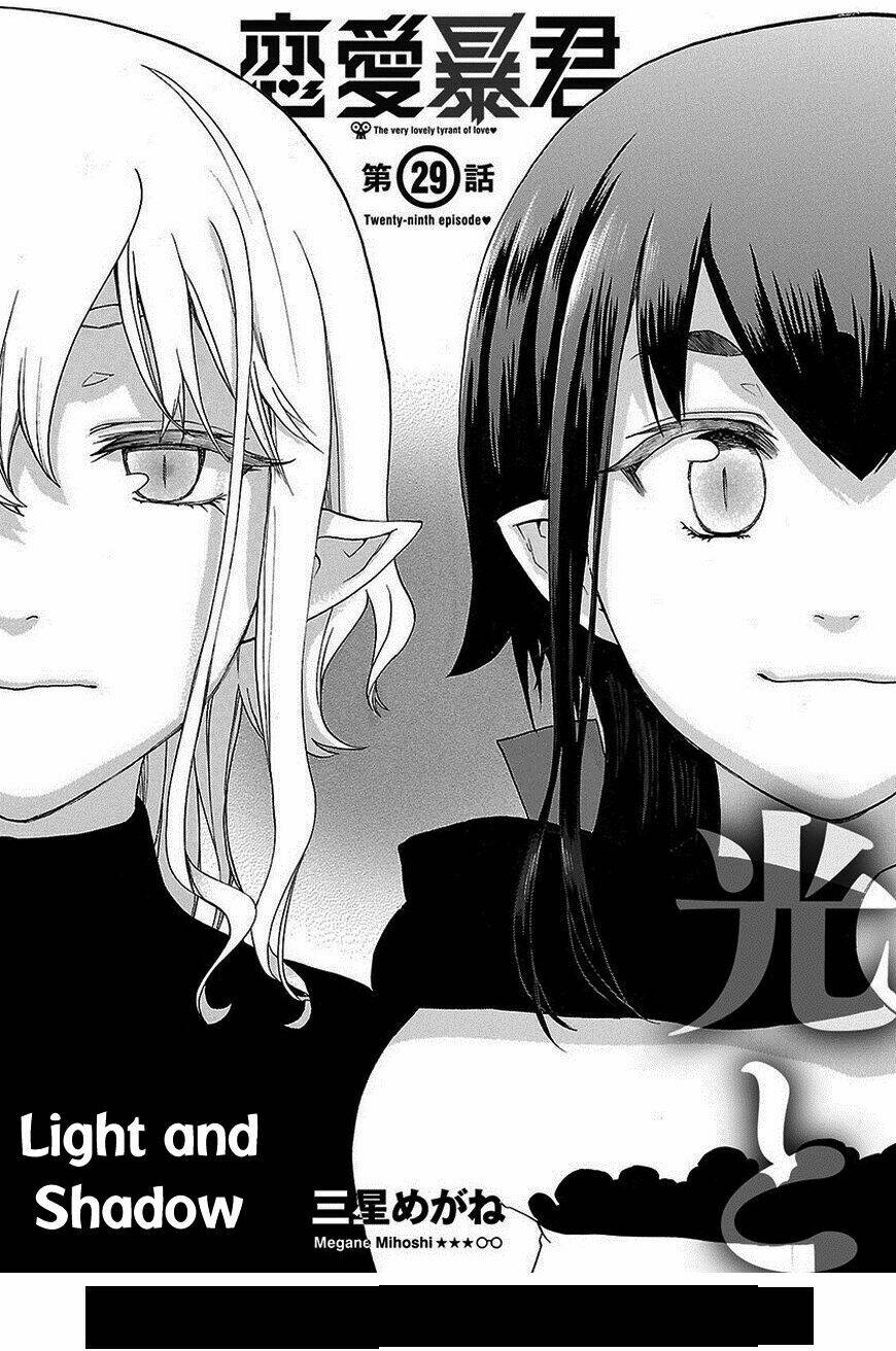 Nụ Hôn Tử Thần Chapter 29 - Trang 2