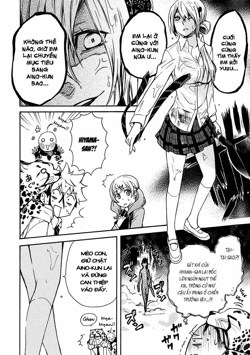 Nụ Hôn Tử Thần Chapter 3 - Trang 2