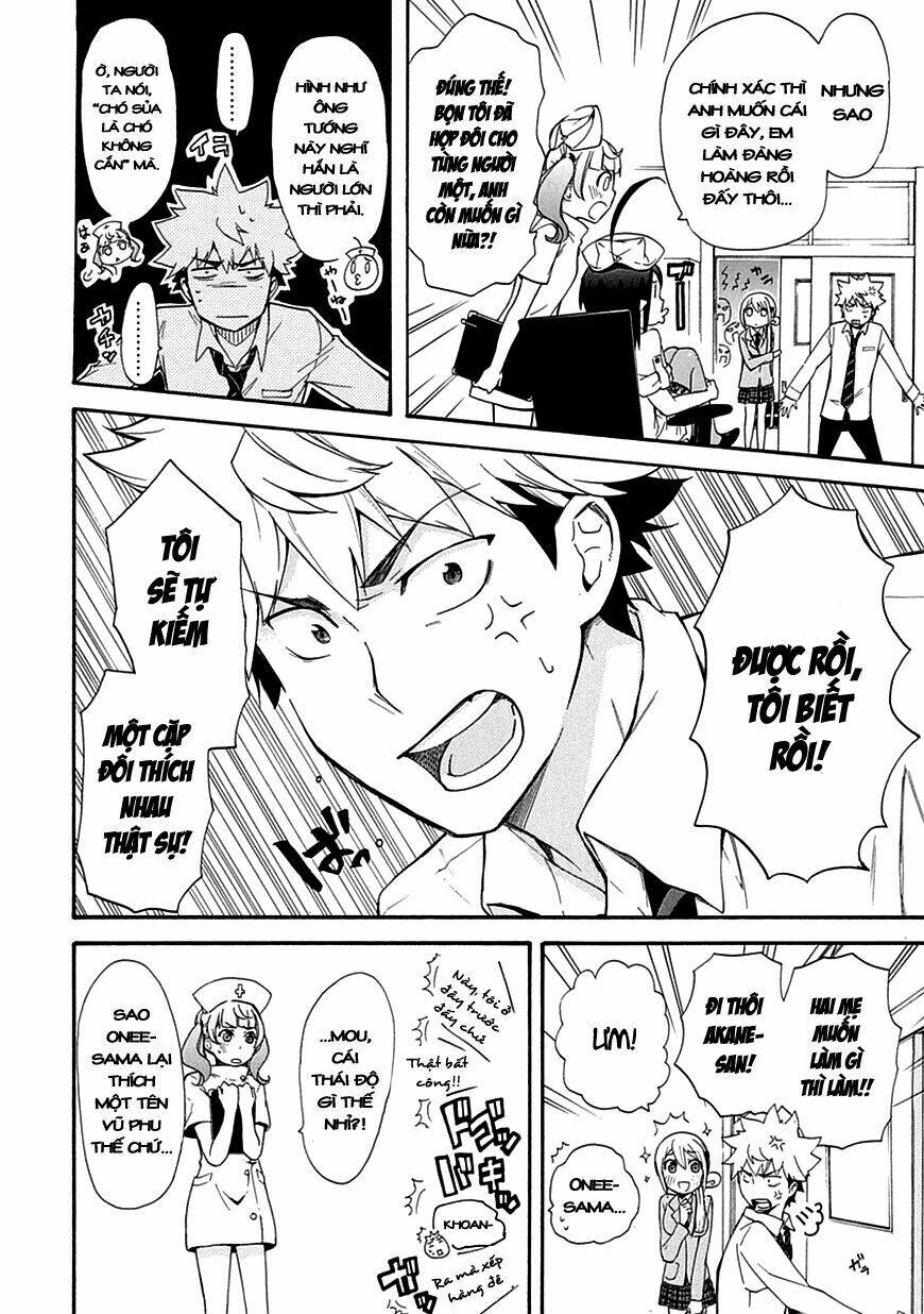 Nụ Hôn Tử Thần Chapter 4 - Trang 2