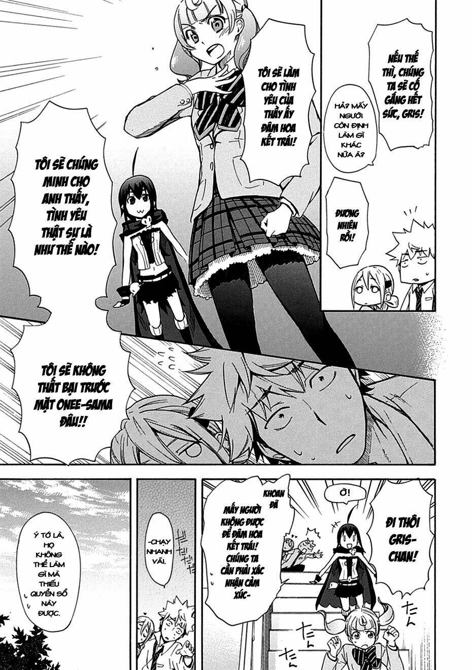 Nụ Hôn Tử Thần Chapter 5 - Trang 2