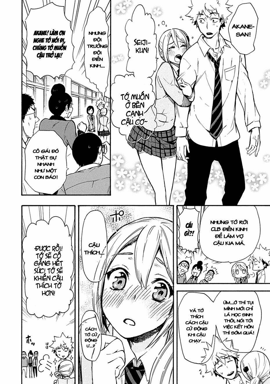 Nụ Hôn Tử Thần Chapter 5 - Trang 2