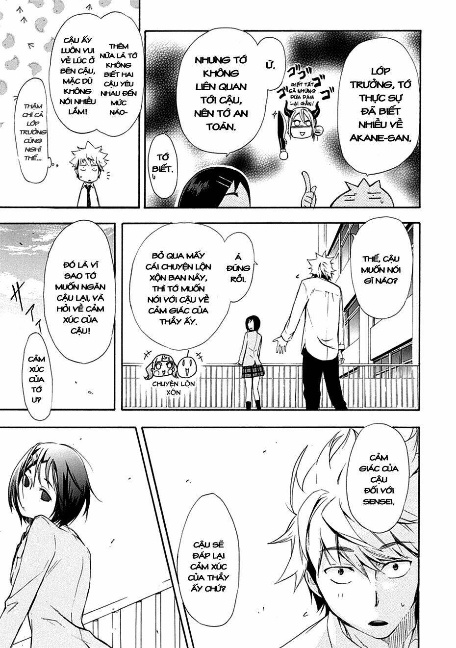 Nụ Hôn Tử Thần Chapter 5 - Trang 2