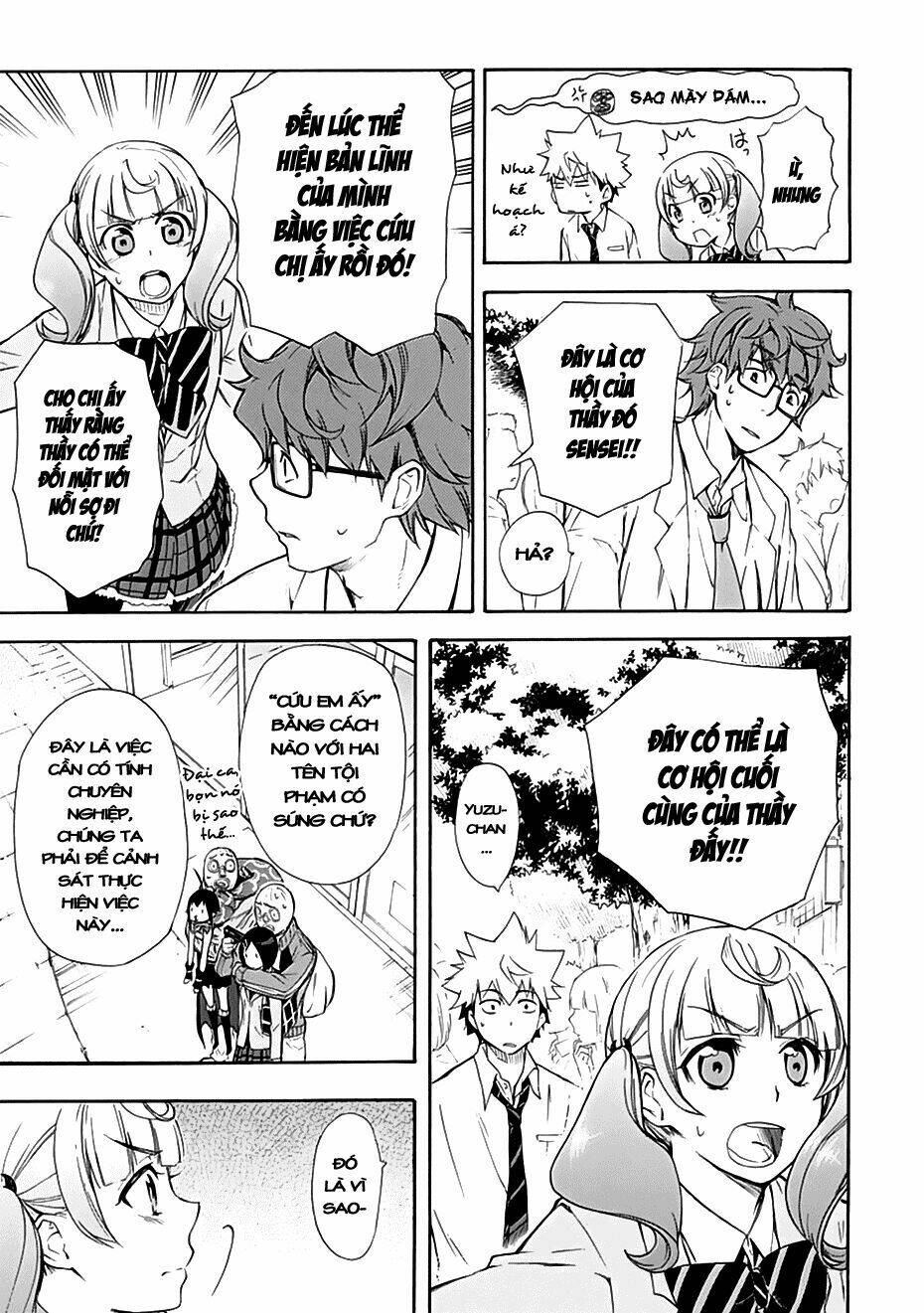 Nụ Hôn Tử Thần Chapter 6 - Trang 2