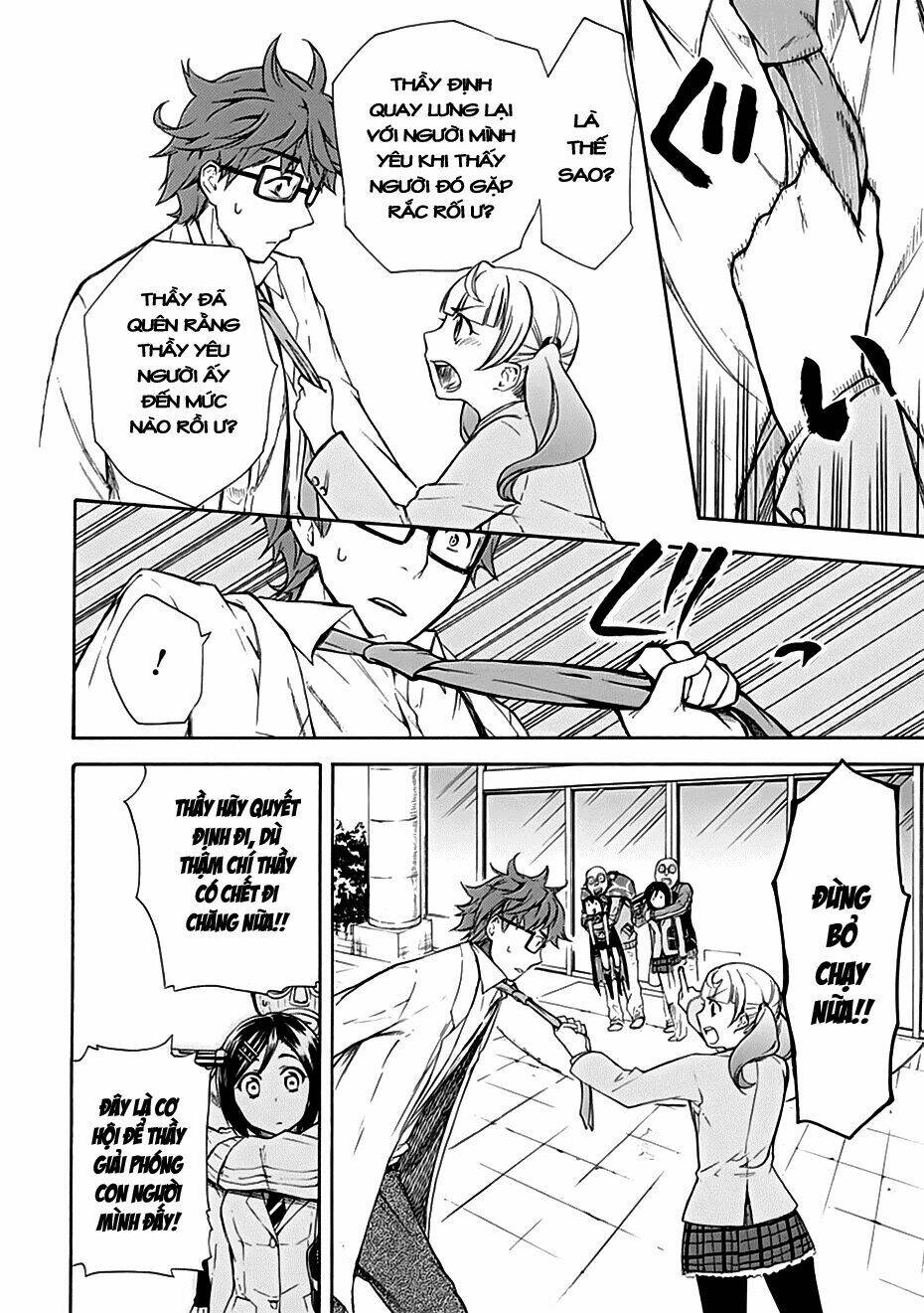 Nụ Hôn Tử Thần Chapter 6 - Trang 2