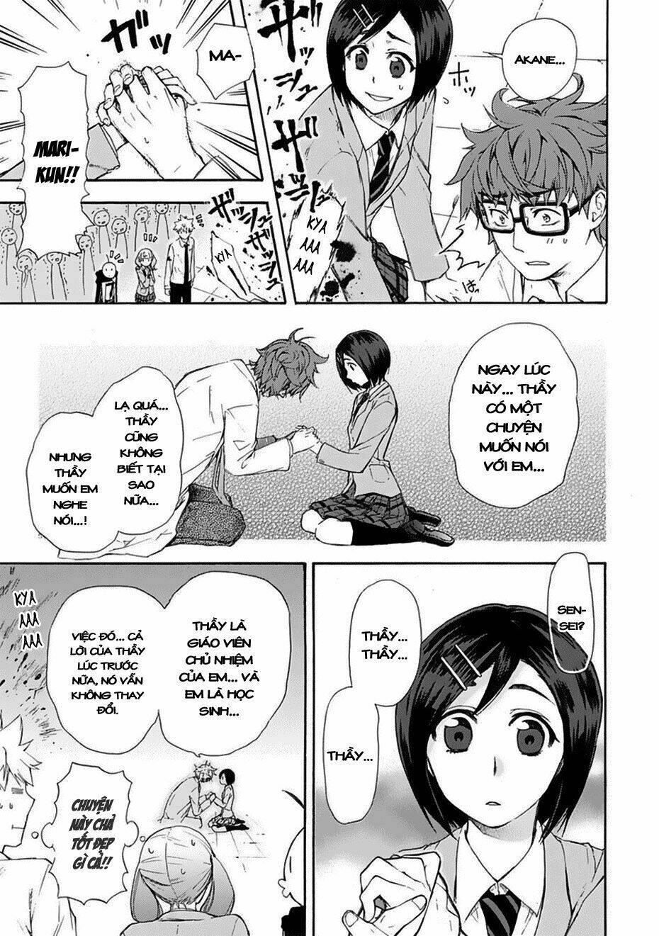 Nụ Hôn Tử Thần Chapter 6 - Trang 2