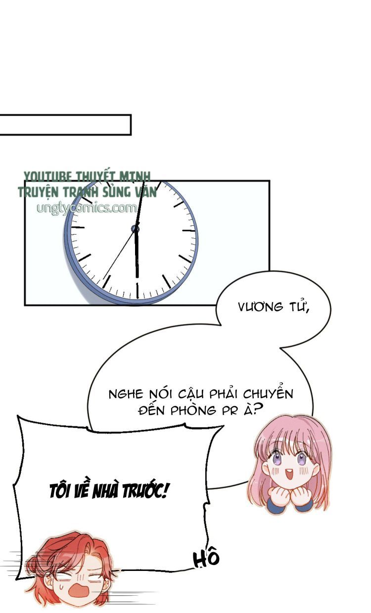 Nụ Hôn Vực Thẳm Chapter 1 - Trang 2