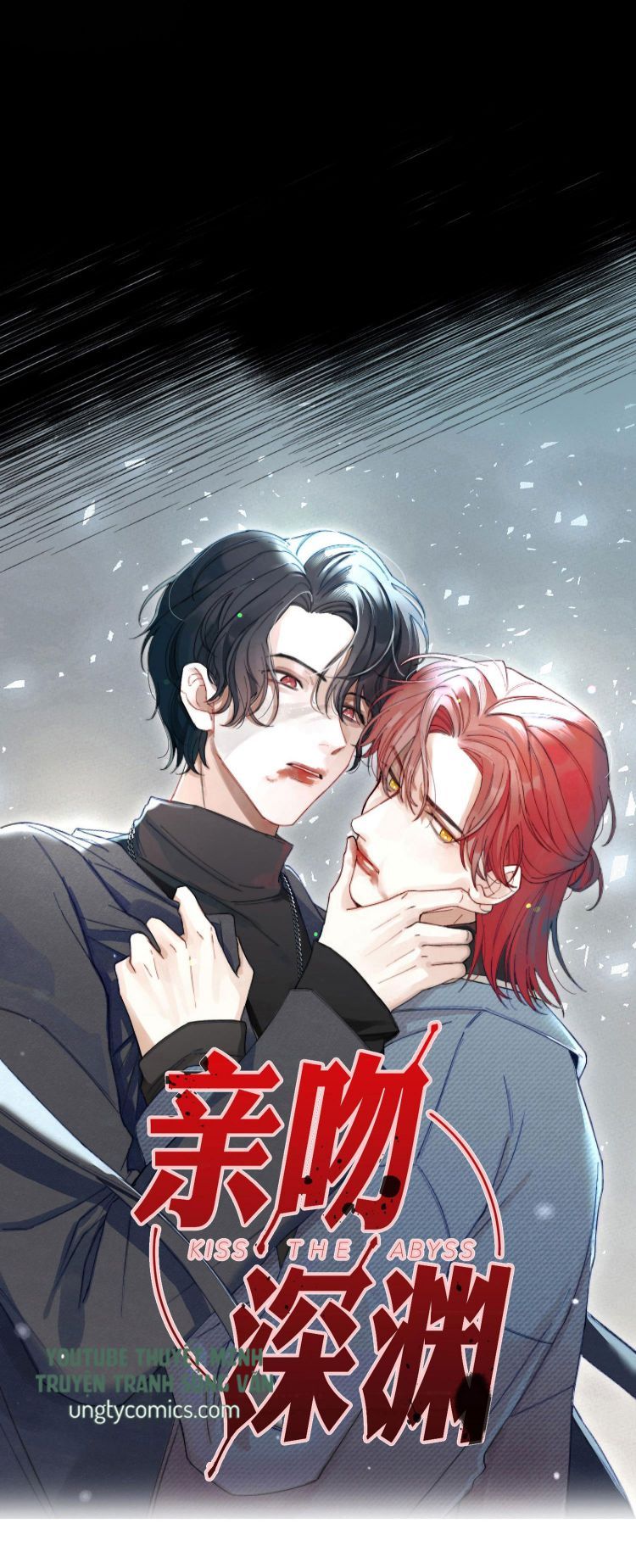 Nụ Hôn Vực Thẳm Chapter 1 - Trang 2