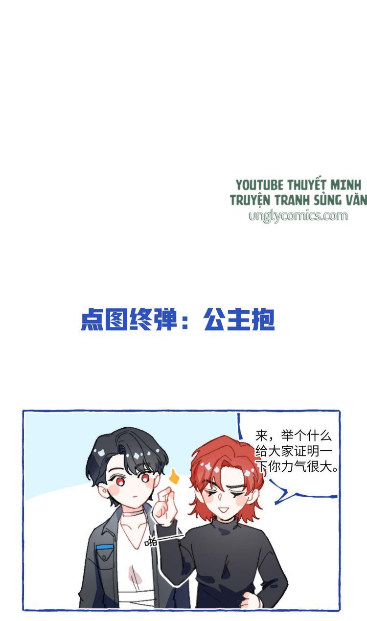 Nụ Hôn Vực Thẳm Chapter 11 - Trang 2