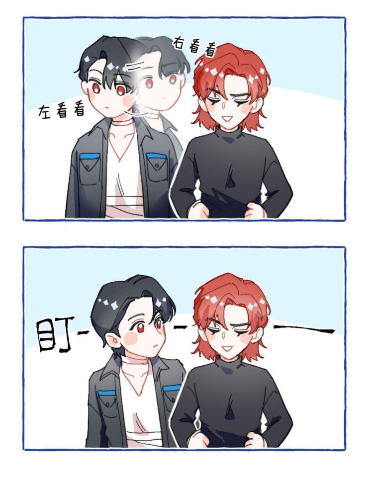 Nụ Hôn Vực Thẳm Chapter 11 - Trang 2