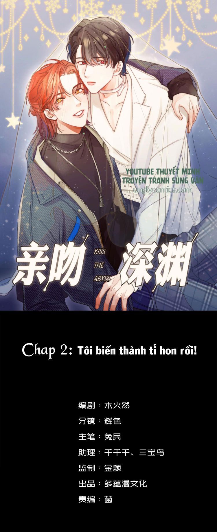 Nụ Hôn Vực Thẳm Chapter 2 - Trang 2