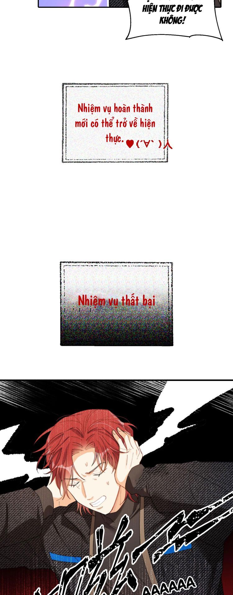 Nụ Hôn Vực Thẳm Chapter 2 - Trang 2
