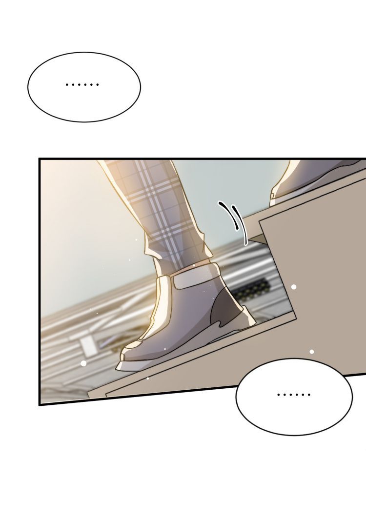 Nụ Hôn Vực Thẳm Chapter 21 - Trang 2