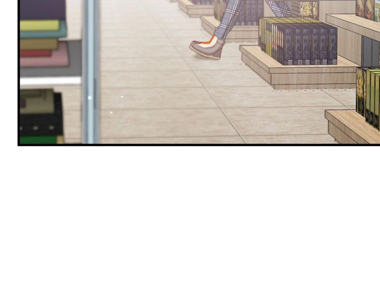 Nụ Hôn Vực Thẳm Chapter 23 - Trang 2