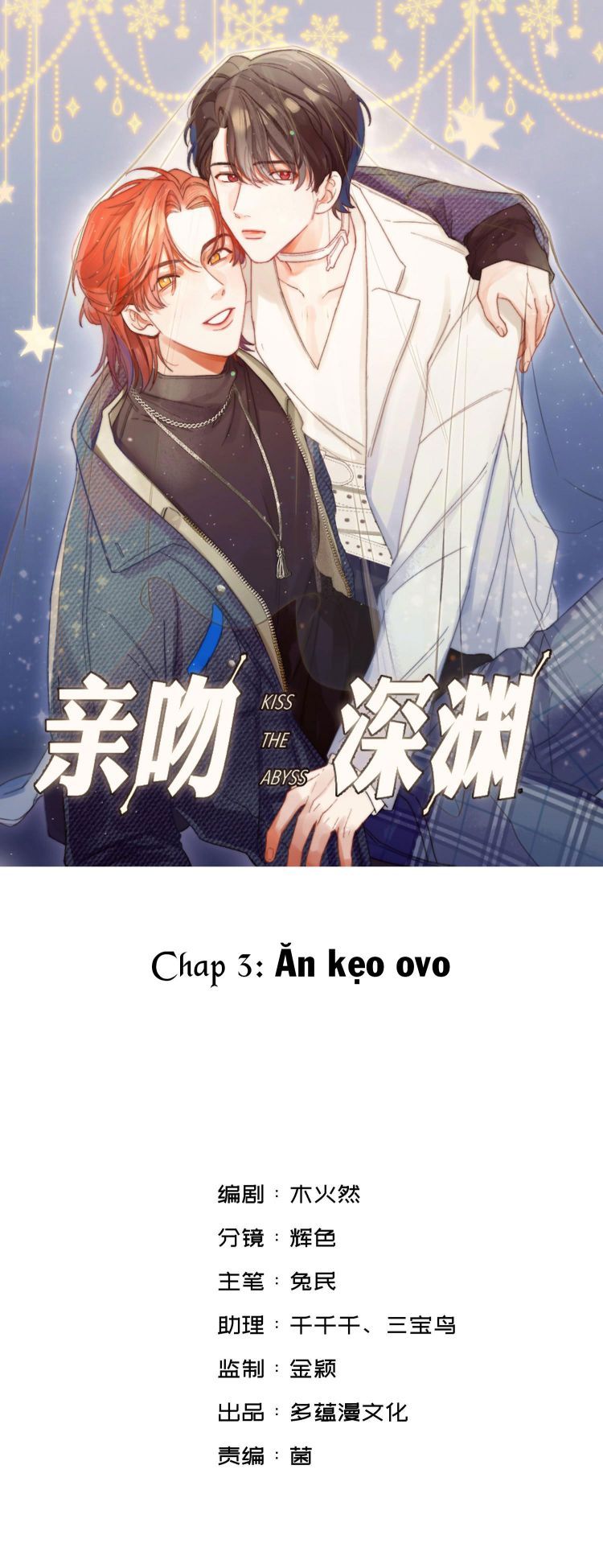 Nụ Hôn Vực Thẳm Chapter 3 - Trang 2