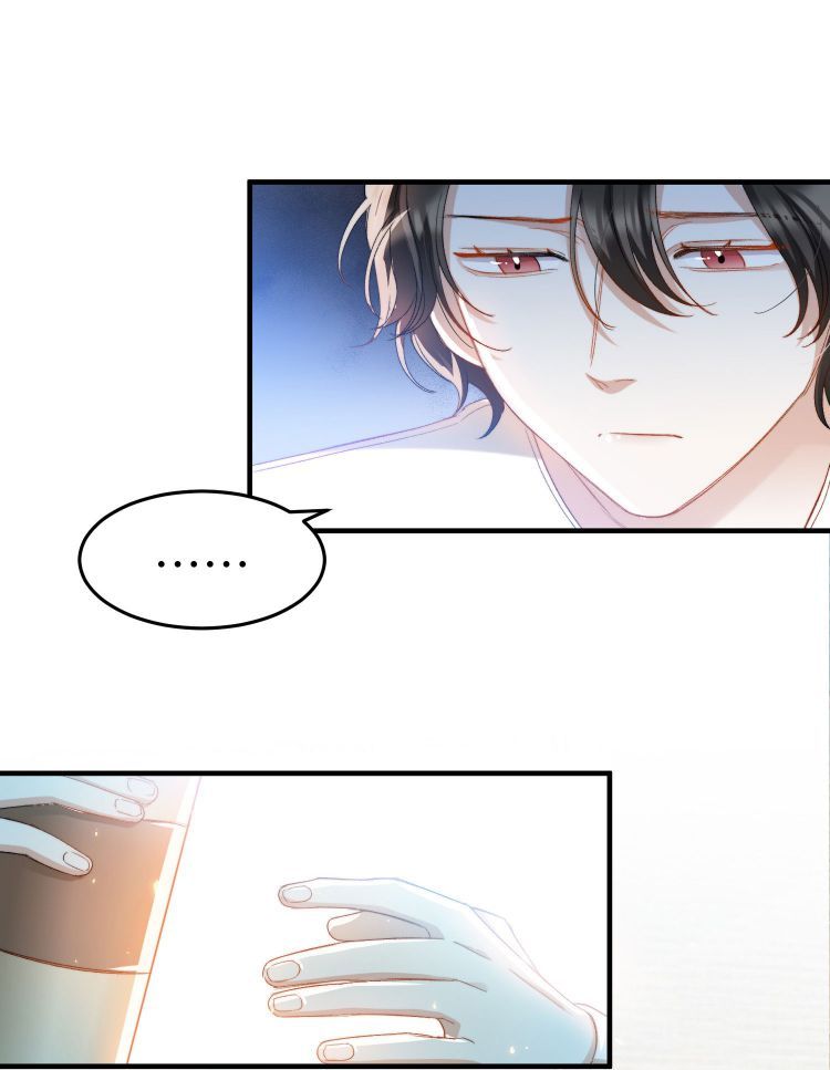 Nụ Hôn Vực Thẳm Chapter 30 - Trang 2