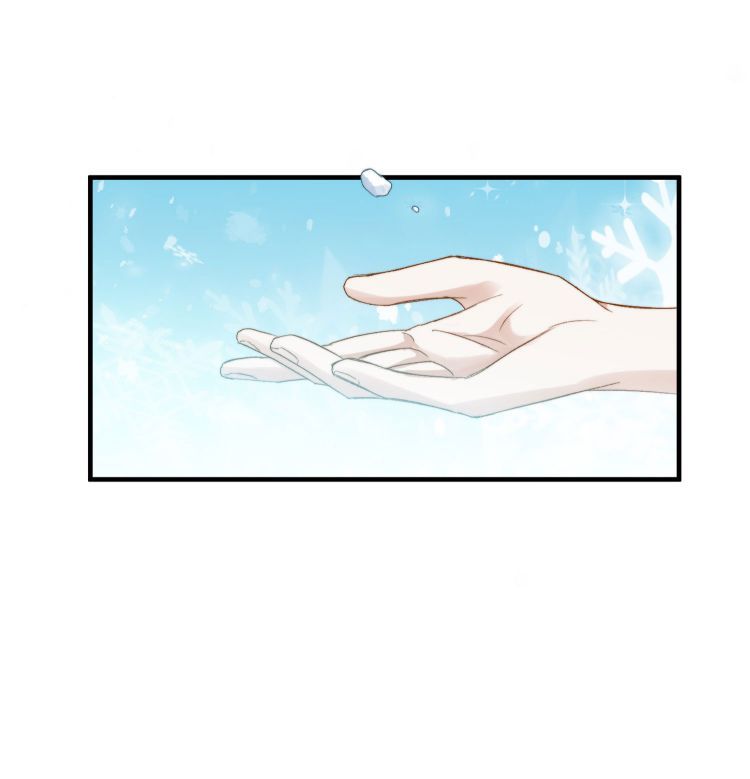 Nụ Hôn Vực Thẳm Chapter 30 - Trang 2