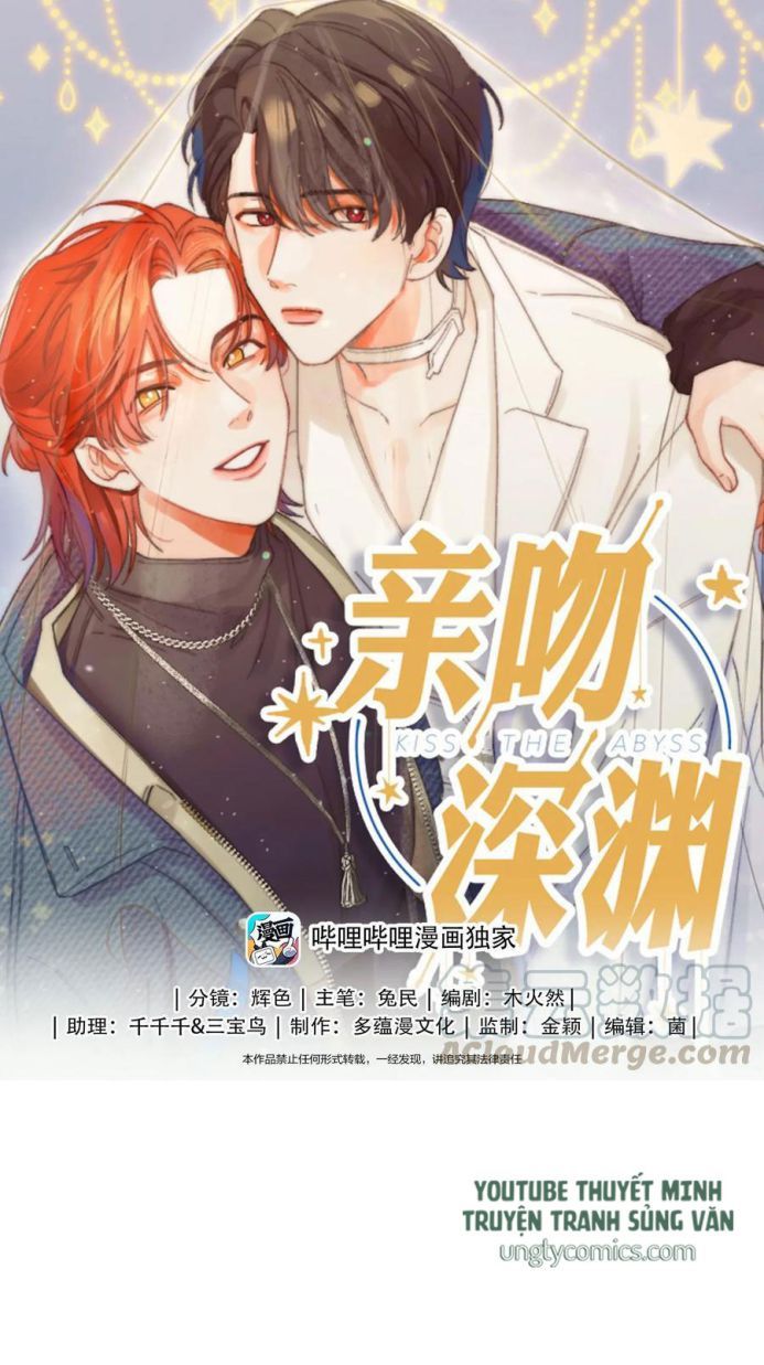 Nụ Hôn Vực Thẳm Chapter 31 - Trang 2