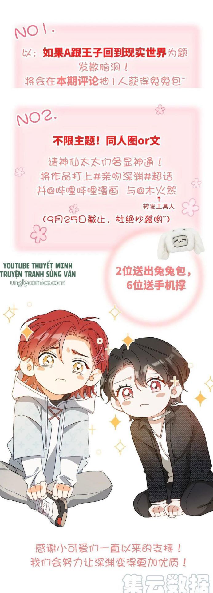 Nụ Hôn Vực Thẳm Chapter 31 - Trang 2