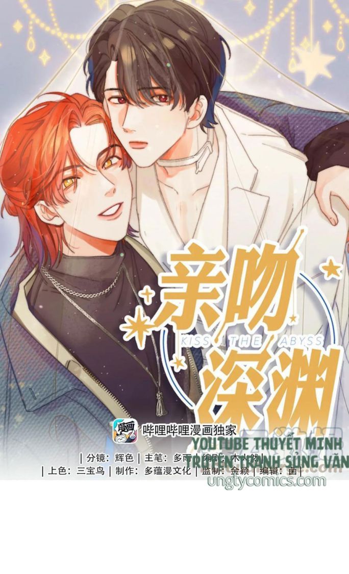 Nụ Hôn Vực Thẳm Chapter 36 - Trang 2