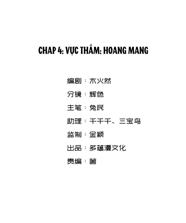 Nụ Hôn Vực Thẳm Chapter 4 - Trang 2