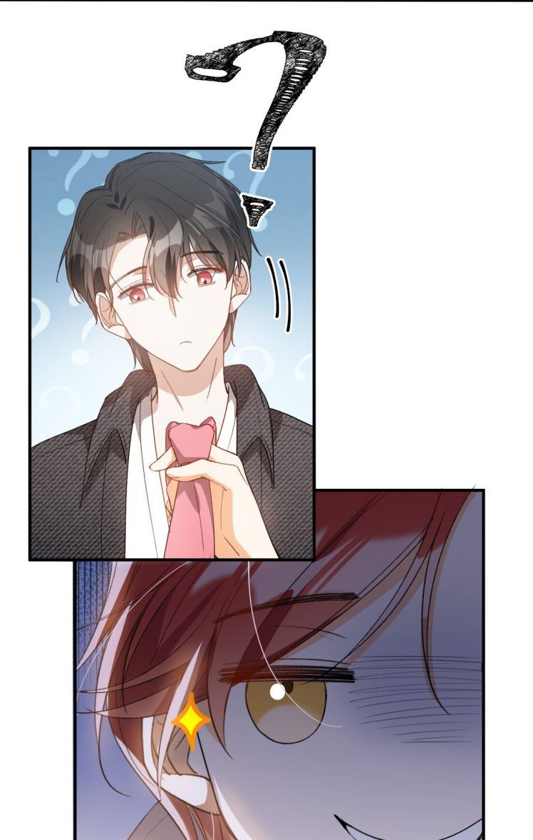 Nụ Hôn Vực Thẳm Chapter 44 - Trang 2