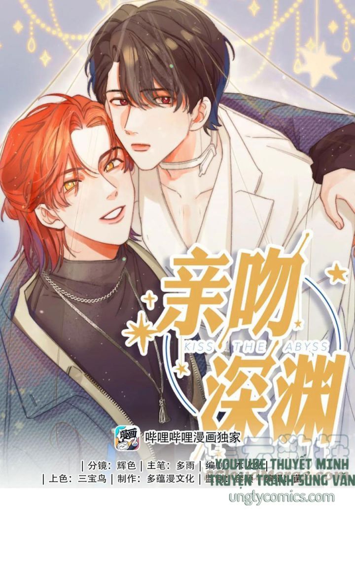 Nụ Hôn Vực Thẳm Chapter 46 - Trang 2